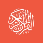 al quran القرآن android application logo